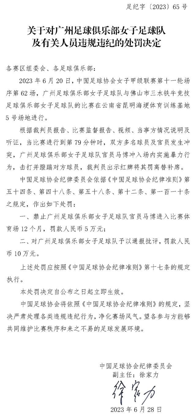 而在现实生活中，张雨绮和徐冬冬是两代;性感女星的代表人物，两人又都是以;真性情而闻名，此次联袂出演，是看点亮点又是火苗火花，令人兴奋，拯救快要被灭绝的港片喜剧，郑恺、徐冬冬、张雨绮《最佳男友进化论》412与你不见不散！而在演员选择方面，《蝙蝠侠》已经遭遇了数次滑铁卢